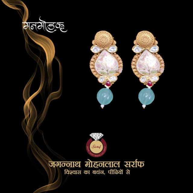 Jagannath jewellers on sale